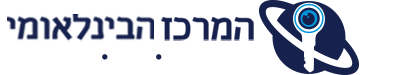 Lock Smith – המרכז הבינלאומי למנעולנות מיגון ואבטחה